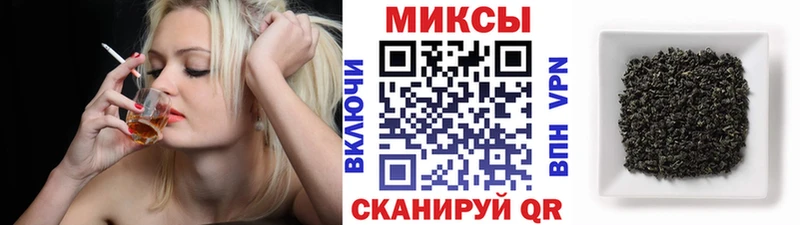 БУТИРАТ Butirat  Новоалтайск 