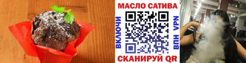 blacksprut ТОР  Новоалтайск  Cannafood конопля 
