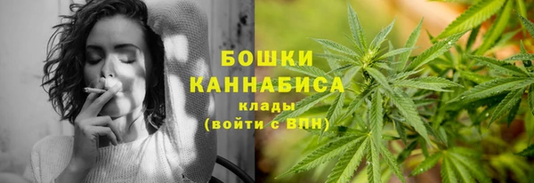 марки nbome Армянск