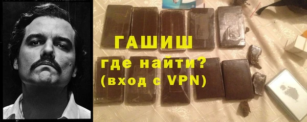 меф Аркадак