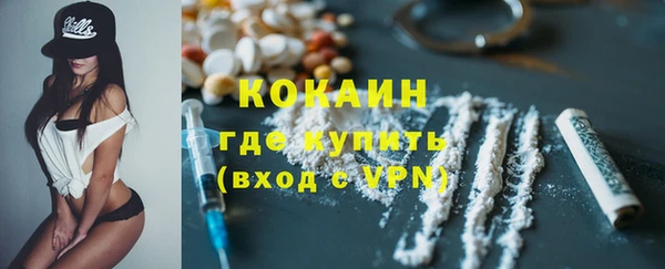 марки nbome Армянск