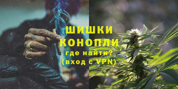 марки nbome Армянск