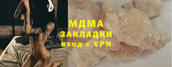 марки nbome Армянск