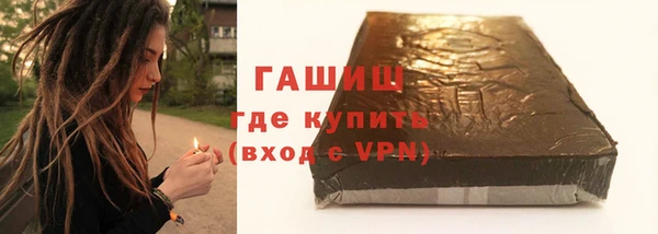 марки nbome Армянск