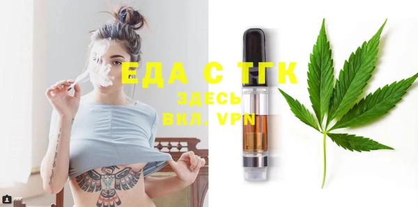 меф Аркадак
