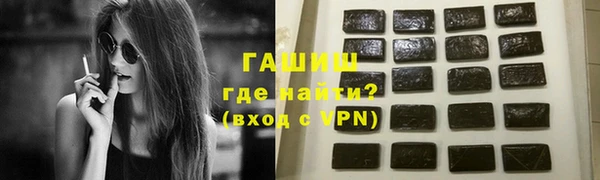 марки nbome Армянск