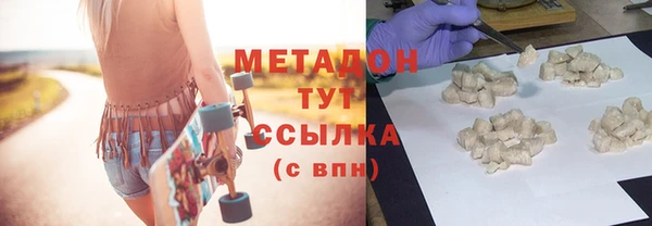 меф Аркадак