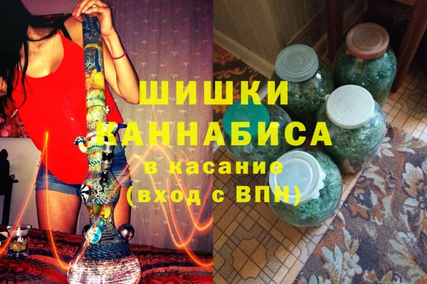 марки nbome Армянск
