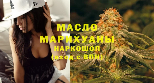 меф Аркадак