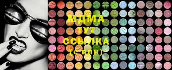 меф Аркадак