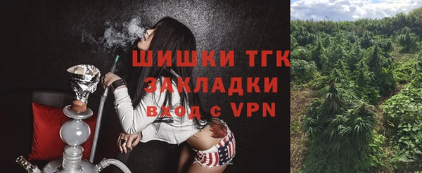 меф Аркадак