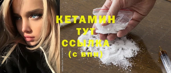 марки nbome Армянск