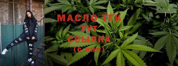меф Аркадак