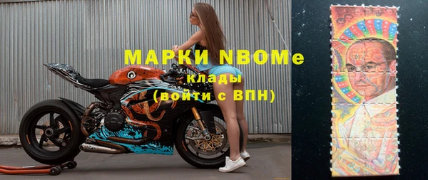 меф Аркадак