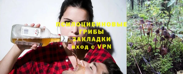 меф Аркадак
