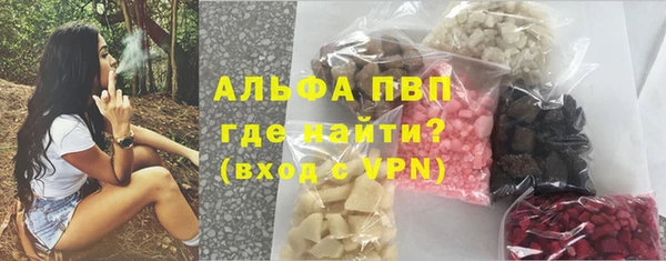 марки nbome Армянск