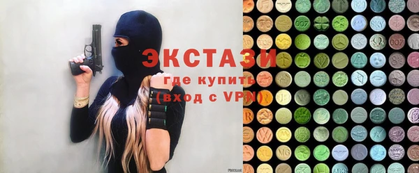 меф Аркадак