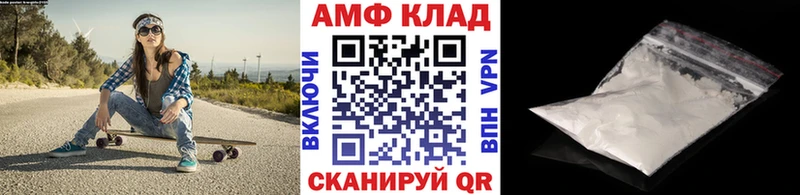 МЕГА   Новоалтайск  Метамфетамин витя  где купить наркоту 